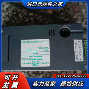 控制屏GT11 AIGT2030议价 AIGT2030H