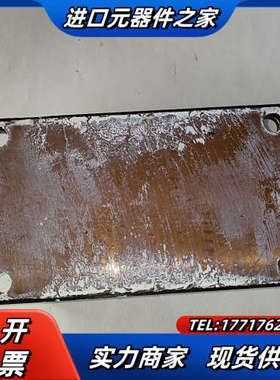 PGH20016AM原装整流模块 功能正常议价