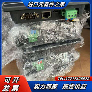 正品 原装 议价 Kinco步科触摸屏GL043E