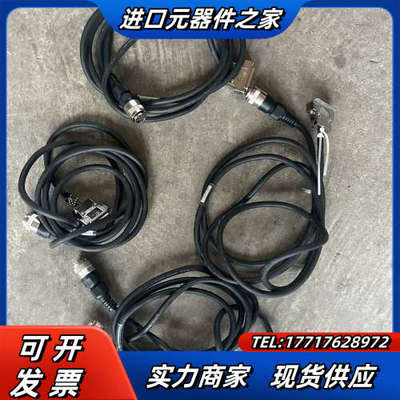 手持触摸屏GT1155HS-QSBD功能！议价