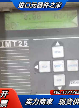 福克斯波罗FOXBORO电磁计变送器表头，通电如图，议价