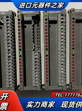 PLC模块、AS-BDEP-256、DEP256、议价