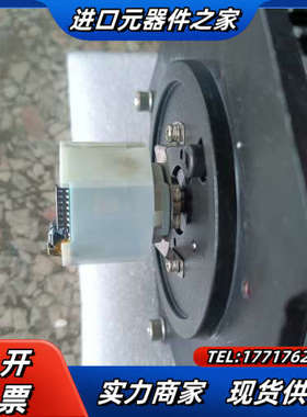 KAR-BX17M-AD KOMOTEK编码器议价