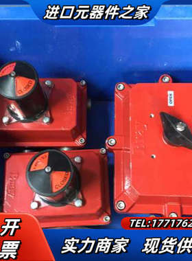 博雷Bray回讯器 限位开关 50-0406-12610议价