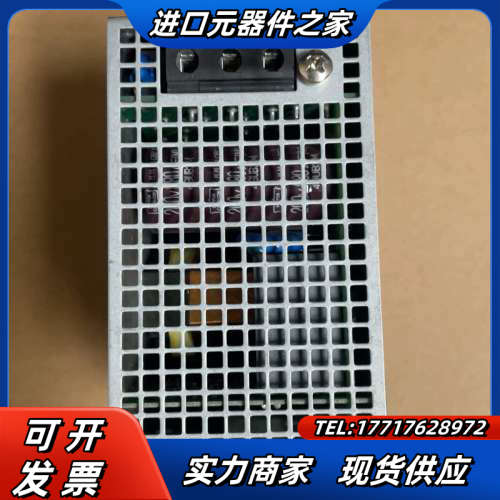 PULS QS10.481 电源 48V5A 240W议价