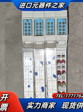 力士乐PLC扩展模块R-IB IL24 DI32/HD-PA议价