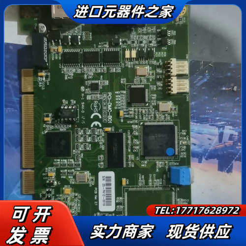 台湾正品   PCI-DMC-B01 12轴运动控议价
