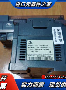 PLC  H2u-3232MTQ，功能正常，成色为实图议价