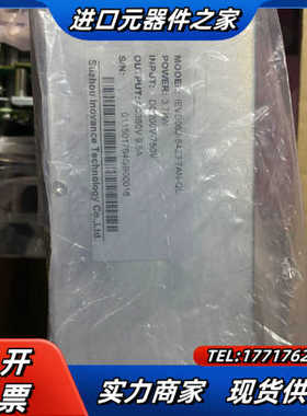 全新变频器。IEVD062-54Z3.7AN-QL。3.议价