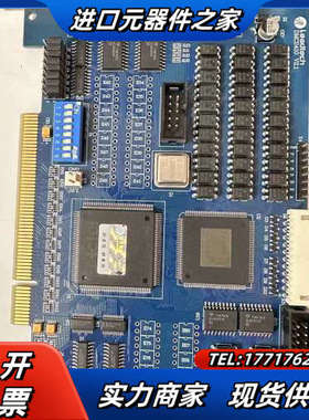 LEADTECH 雷赛 DMC2410 V2.1运动控制卡议价
