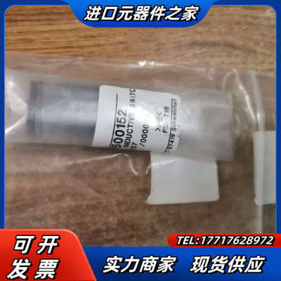 BOSCH REXRUTH R117500150议价
