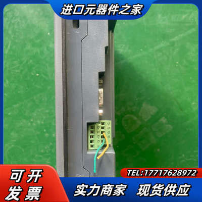 触摸屏，DOP-AS57BSTD议价