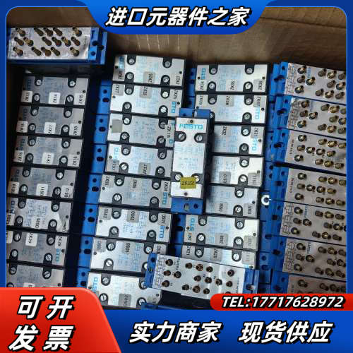 ZK-PK-3-6/3 延时阀 4204 件议价