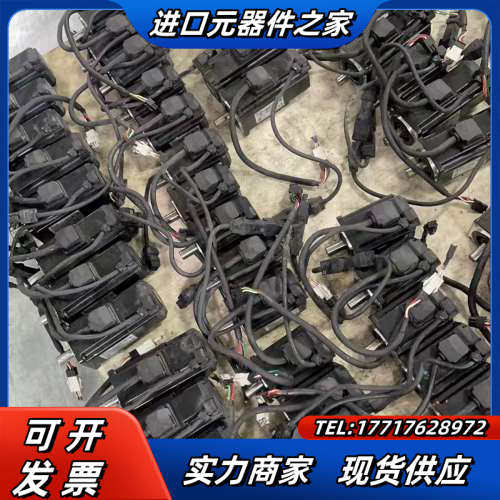 B3 400W伺服电机带刹车不带刹车都有功能议价,3C数码配件,隔离器/耦合器,淘宝优惠券,粉丝福利购,淘宝优惠卷