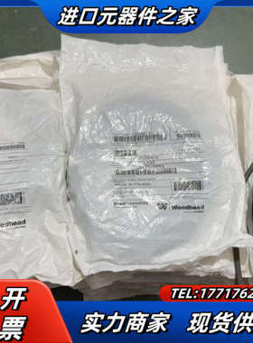 Woodhead 连接器1200675006，MMC-3议价