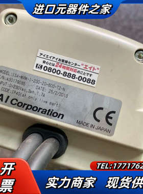 ISA-MXM-I-200-20-600-T2-N，IAI直议价