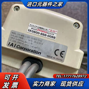 200 600 ISA IAI直议价 MXM