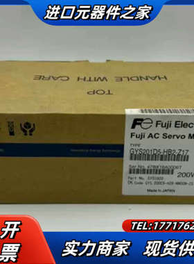 GYS201DC1-CA ，GYS401DC1-CA，GYS议价