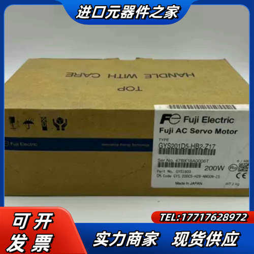 GYS201DC1-CA ，GYS401DC1-CA，GYS议价