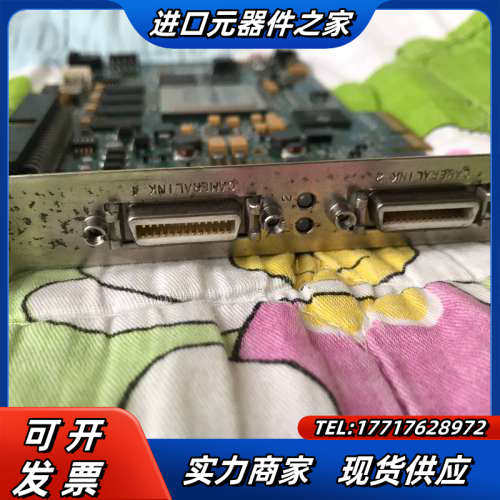 DALSA图像采集卡OR-x4c0-XPD00议价