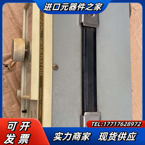 LODESTAR 高频信号发生器，sg-4160b ，成议价