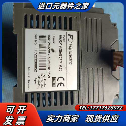 PLC一60MCT2刚功能少划伤议价