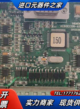 伟创变频器AC60E-T3  CPU主板  1.5KW议价