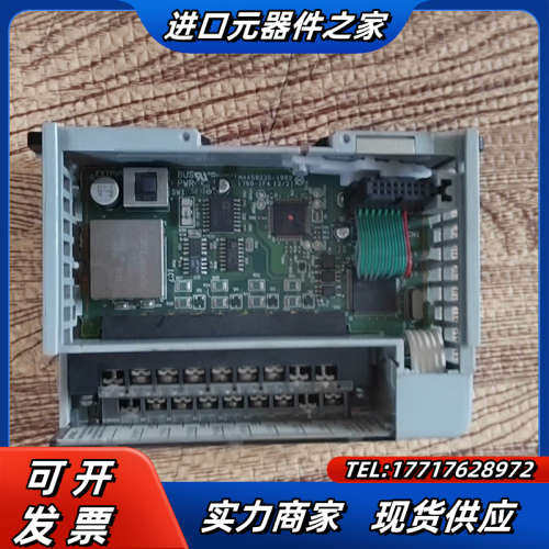 ，1769-IF4 拍摄功能 需要的联系 议价