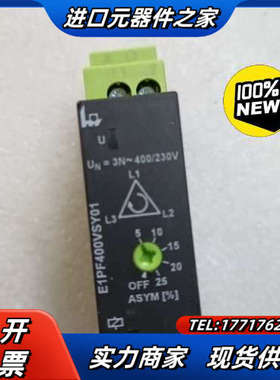 Tele Timers时间继电器E1PF400VSY01，实议价