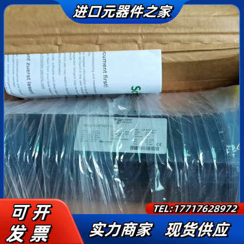 伺服电机BSH07030P02F1A全新现货销售议价