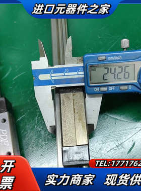 285.PDF  DFS15B导轨滑块  轨长50cm 9轨议价