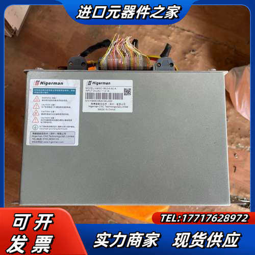 海德盟系统 HI900C-06-2-A-XC-A ，议价