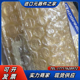 滑台气缸MGAES8x20 全新一议价