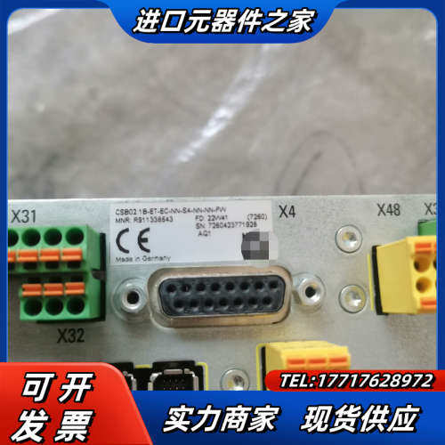 力士乐轴卡CSB02.1B-ET-EC-NN-S4-NN-N议价