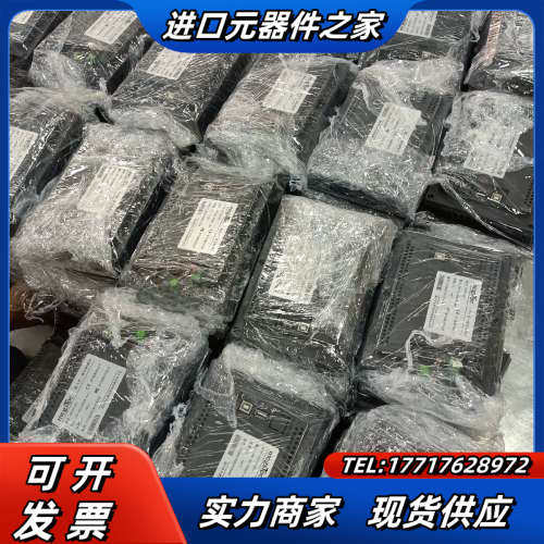 昆仑通态7寸触摸屏 TPC7012EI 成色新 功能议价