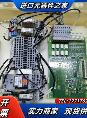 迅达原装配件电路板BIOGIO1/ID/NR594126/5议价