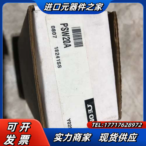psw20a真空开关欧米加psw20a议价