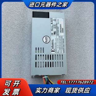 300W 益衡ENP 7660B 7140B 4议价 7025B