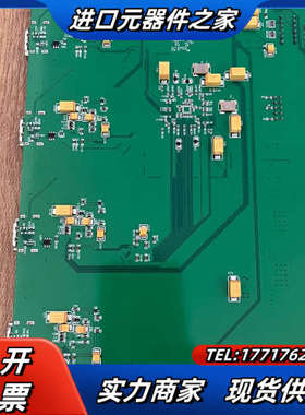 ep4ce40f23c8n 整板出一共14张，议价