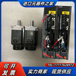 伺服电机hg 40b kr43j议价 伺服驱动mr