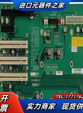 PE-6S2 - 6-slot PICMG 13   1议价