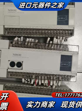 信捷PLC，XC3-48T-E，实图拍摄，功能正常，388一议价