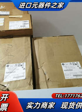 变频器25A-D043N114全新原装正品，，议价