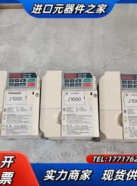 变频器 CIMR- JBBA0010BBA，1.5千瓦议价