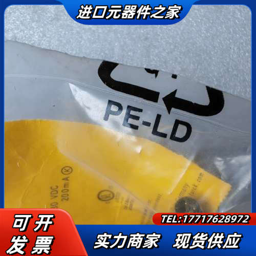 BI2-EG08-AP6X-V1131 订货号：460214议价