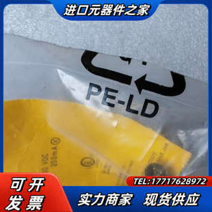 V1131 AP6X 订货号：460214议价 EG08 BI2