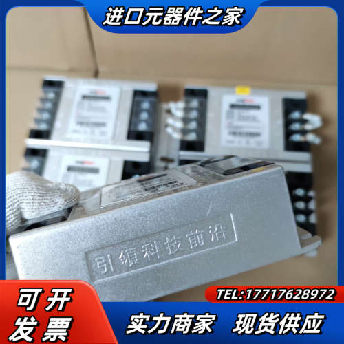 三相伺服变压器，RST-3000-NS，3KW，一起6台议价