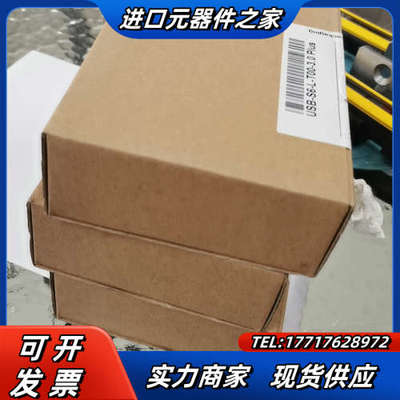 适用伺服调试线IS620P/SV660N/630P数据下议价