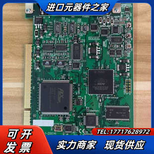 3429 H议价 Linx 200 GINGA