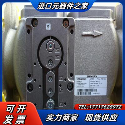 VGD40065配套SKP15000E2及SKP250议价